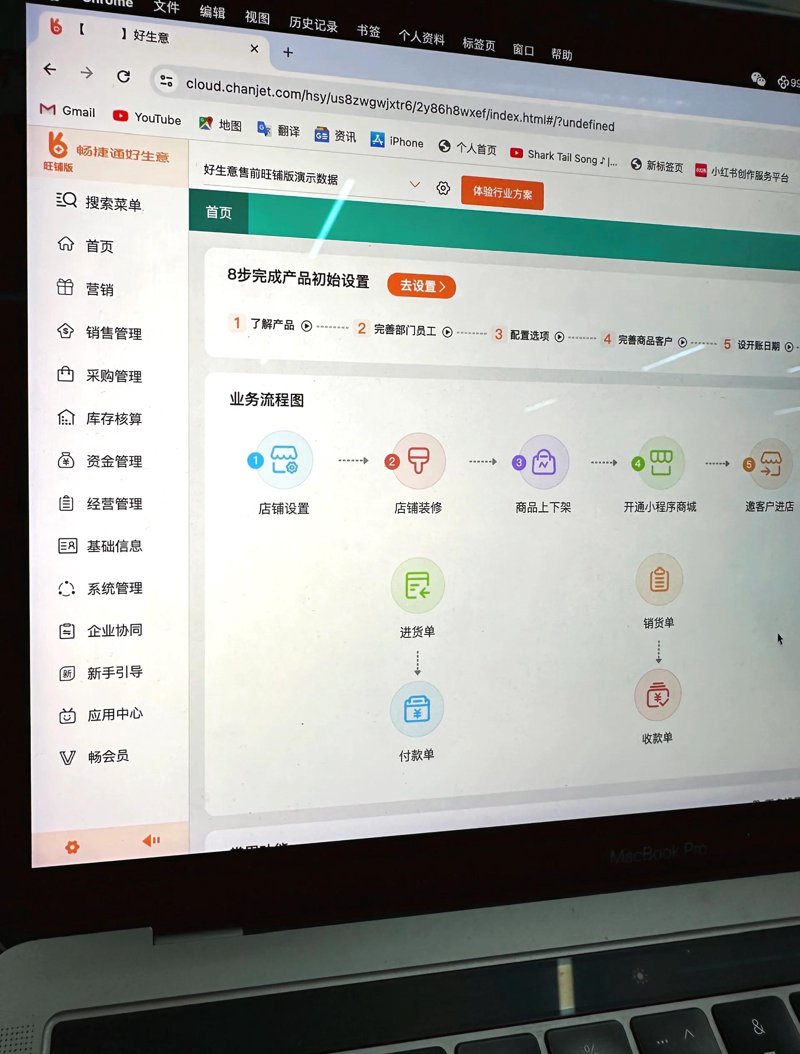 小程序外包市场的风云变幻