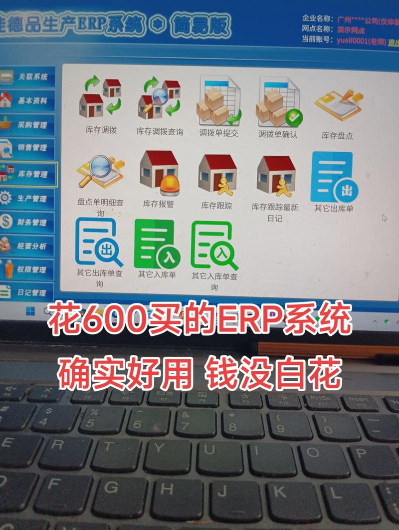 小程序外包：重构业务流程的新钥匙